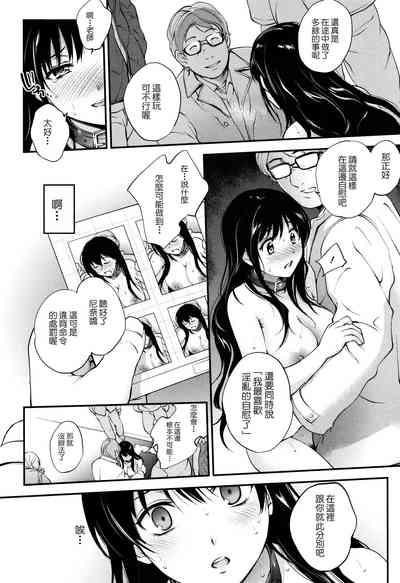 第45页图
