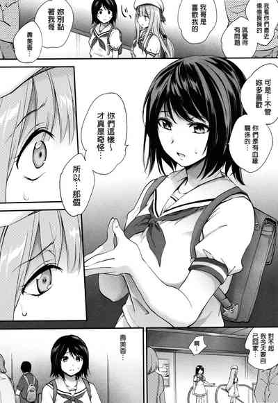 第61页图