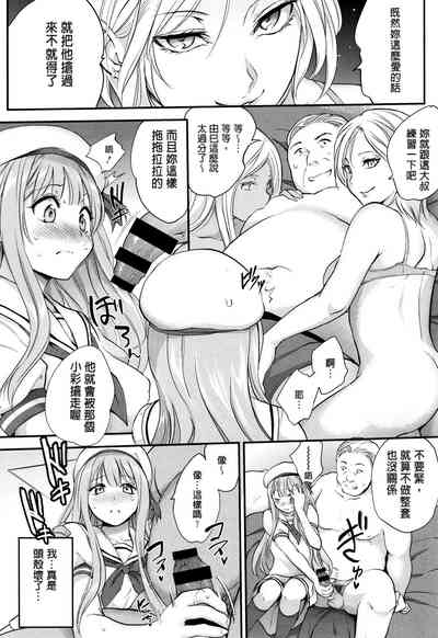 第65页图