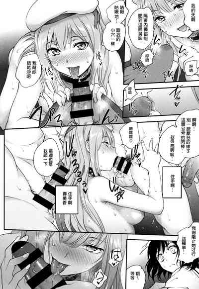 第89页图