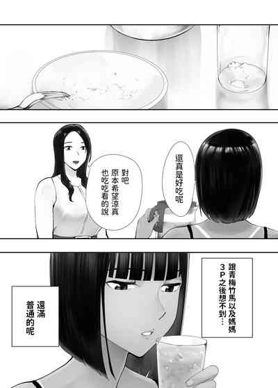 第25頁圖