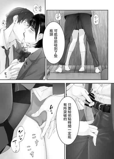 第29頁圖