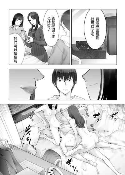 第57頁圖