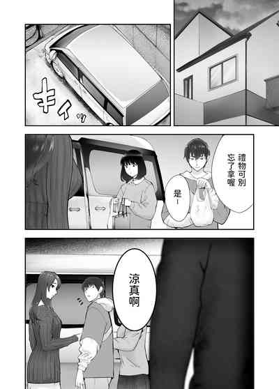 第61頁圖