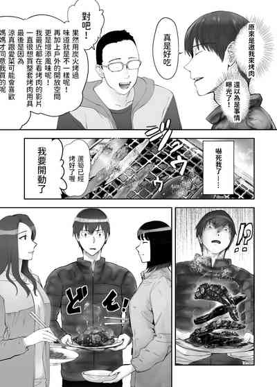 第65頁圖