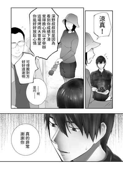 第69頁圖