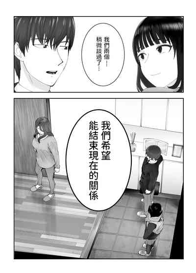第73頁圖