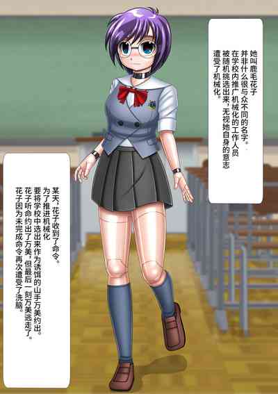 第21页图