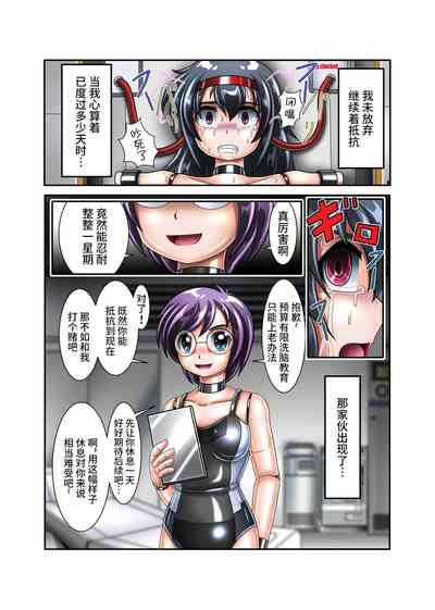 第9页图