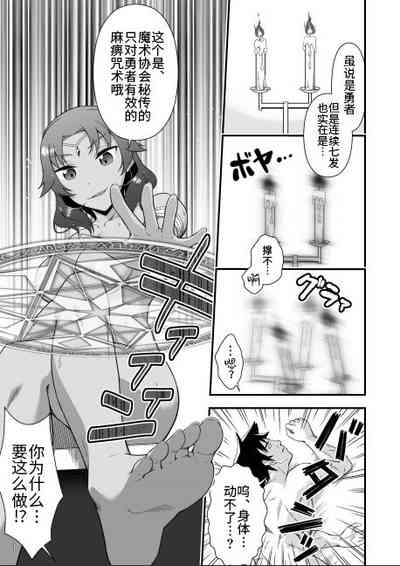 第13頁圖