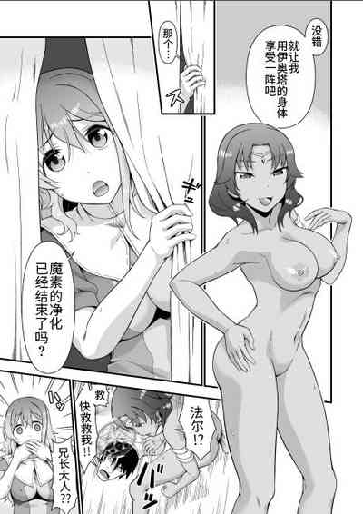 第21頁圖