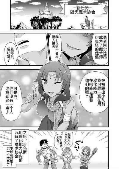 第33頁圖
