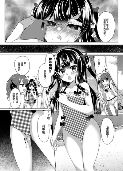 第25页图