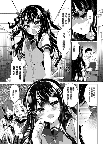 第5页图