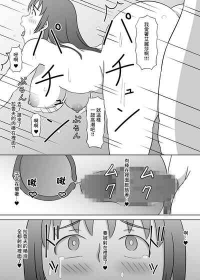第25页图