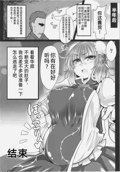 第13页图