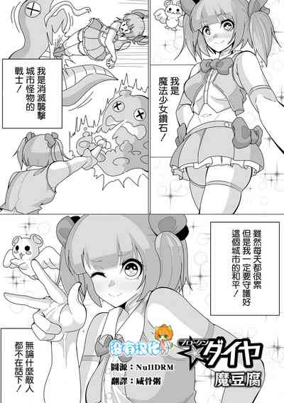 第1頁圖
