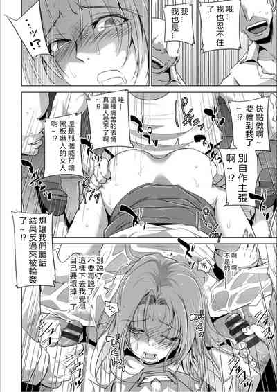 第109页图