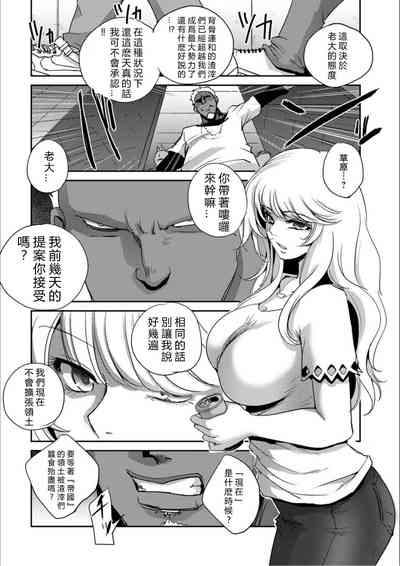 第121页图