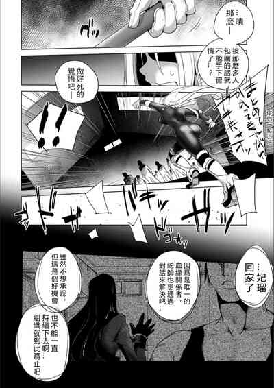 第145页图