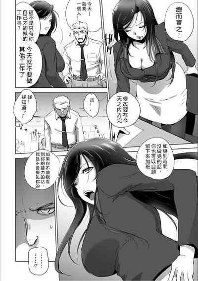 第165页图