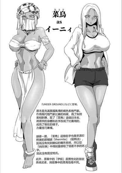 第185页图