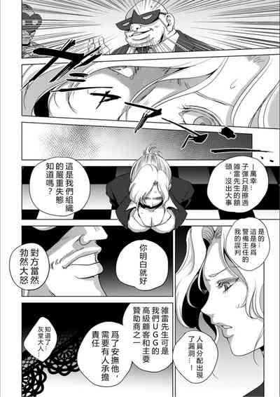 第53页图