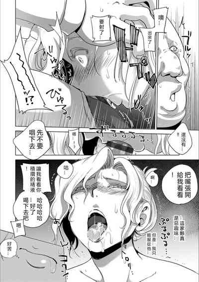第61页图