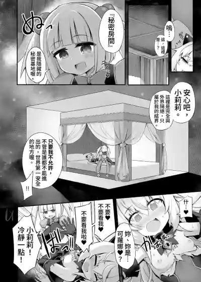 第13頁圖