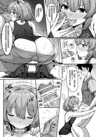 第5页图