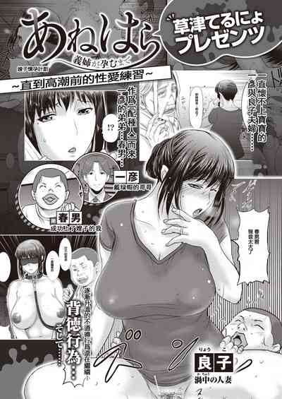 第37頁圖