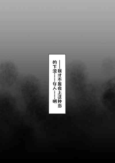 第29页图