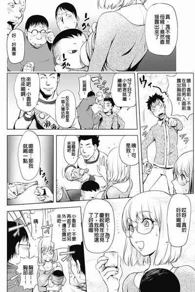 第109頁圖