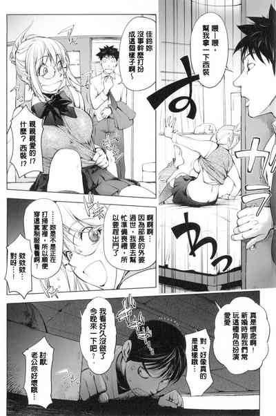 第197頁圖
