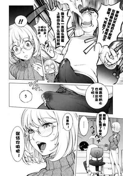 第21頁圖