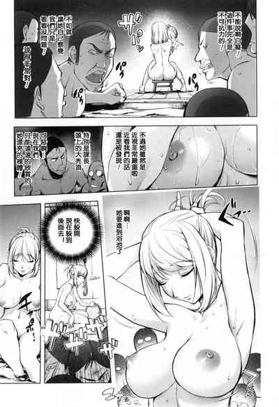 第221頁圖
