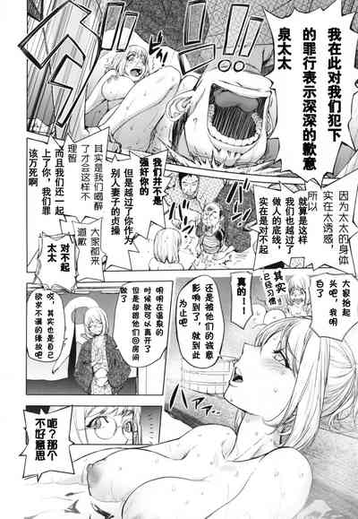 第245頁圖