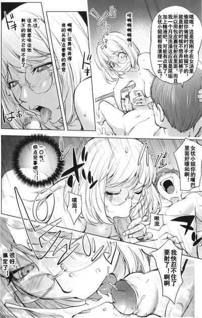 第253頁圖
