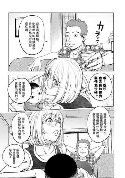 第265頁圖