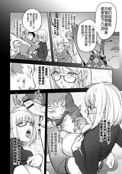 第269頁圖