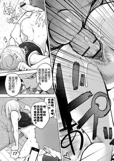 第285頁圖