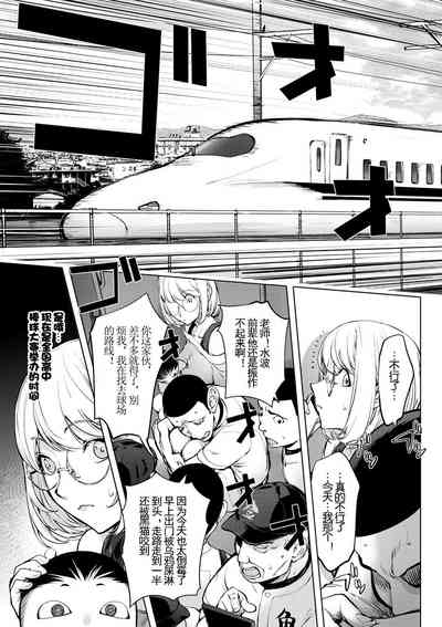 第293頁圖