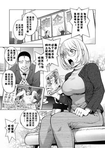 第313頁圖