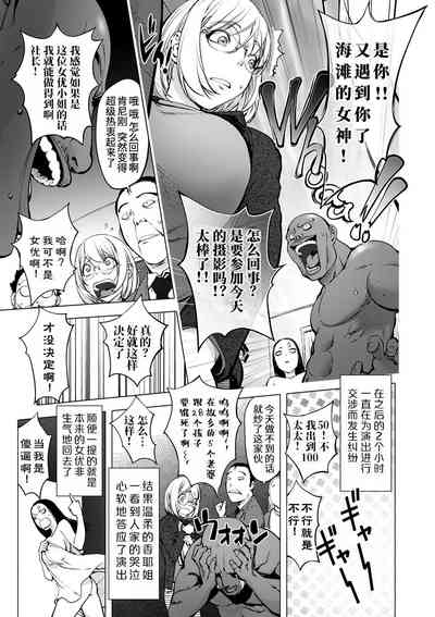 第317頁圖