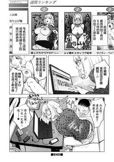 第353頁圖
