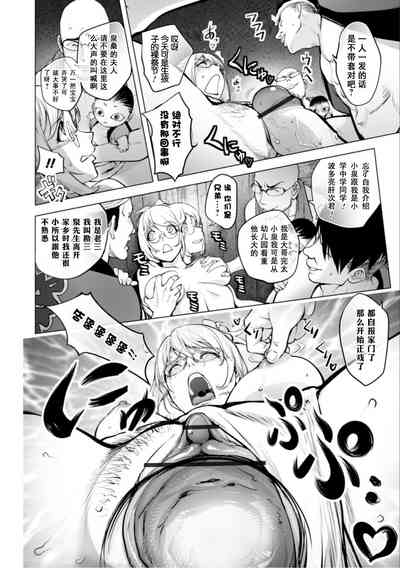 第365頁圖