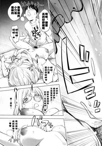 第37頁圖