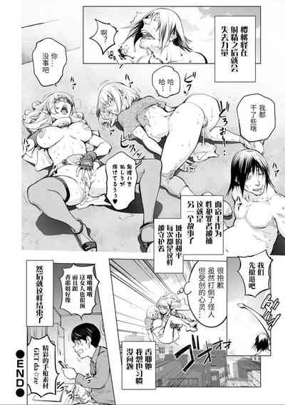 第393頁圖