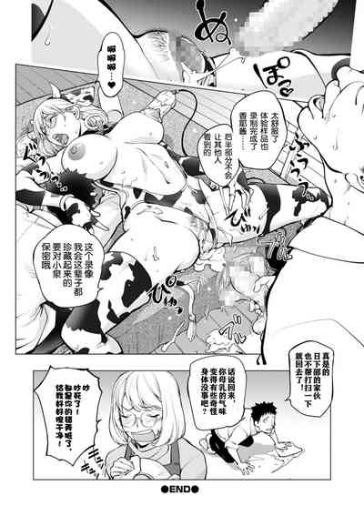第405頁圖