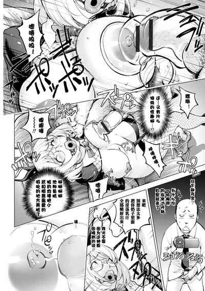 第413頁圖